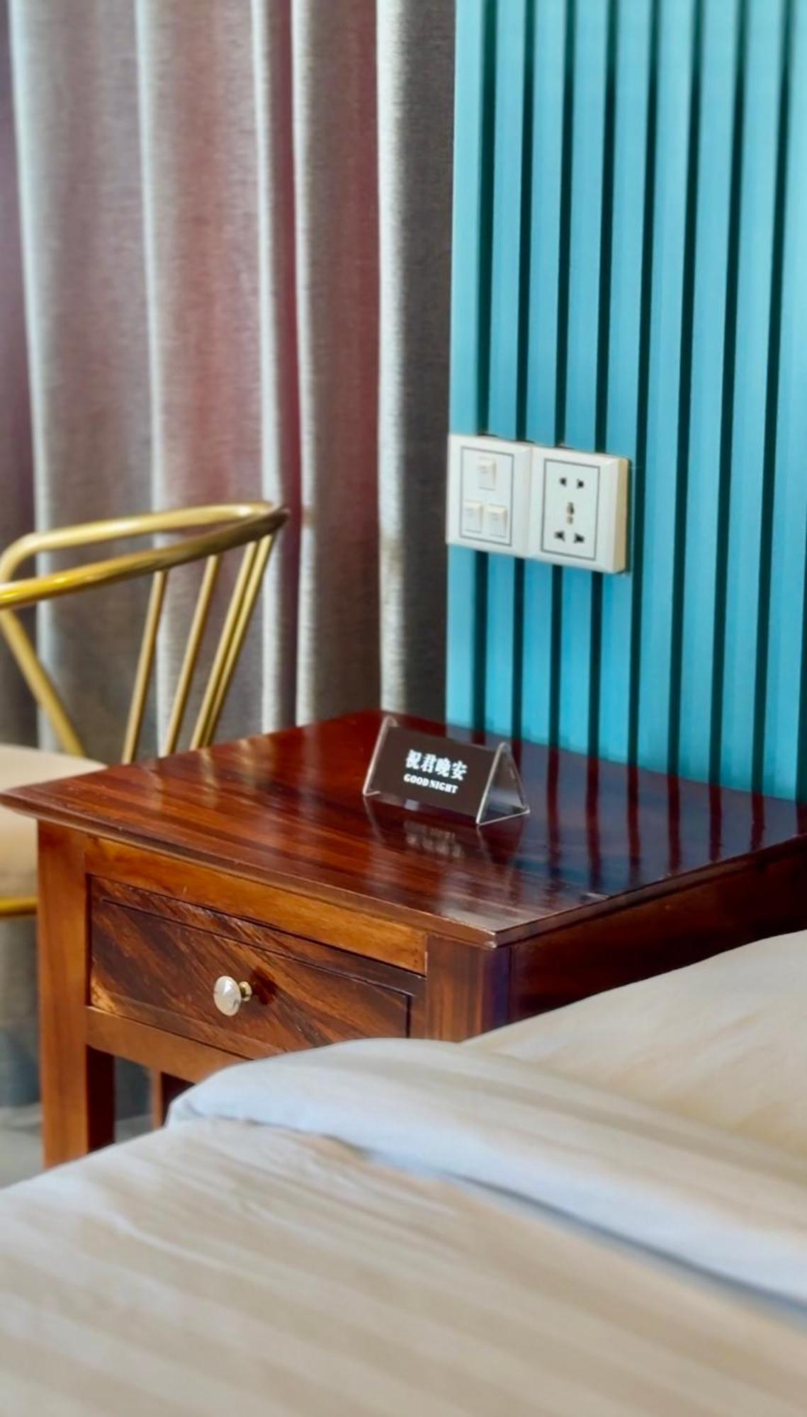 פנום פן Keang You Boutique Hotel מראה חיצוני תמונה